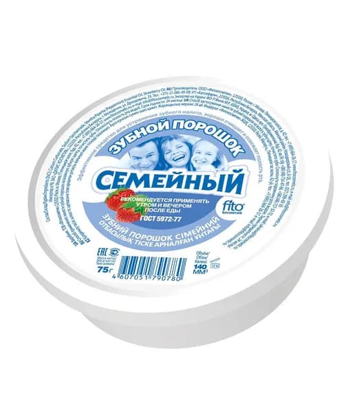 Зубной порошок Семейный Эффективное средство для удаления зубного налёта 75г