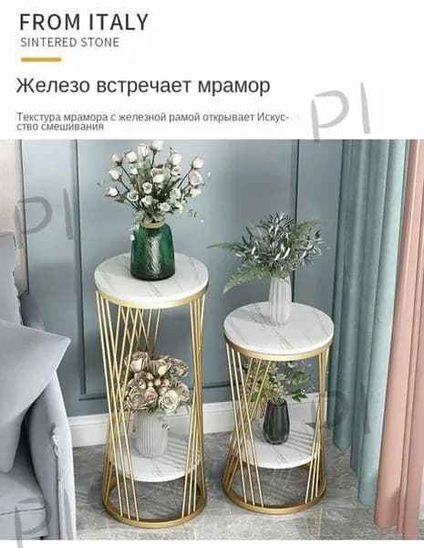 Консоль, 30х30х90 см