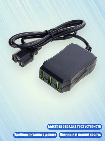 Внешний аккумулятор, разноцветный, 4NB111530_HL3