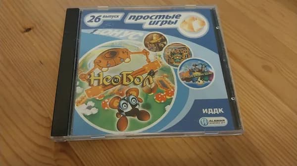 Игра Необол (PC, Windows
