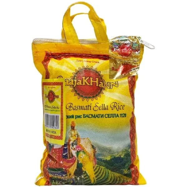 Рис RaajaKHaNN Басмати пропаренный 1кг