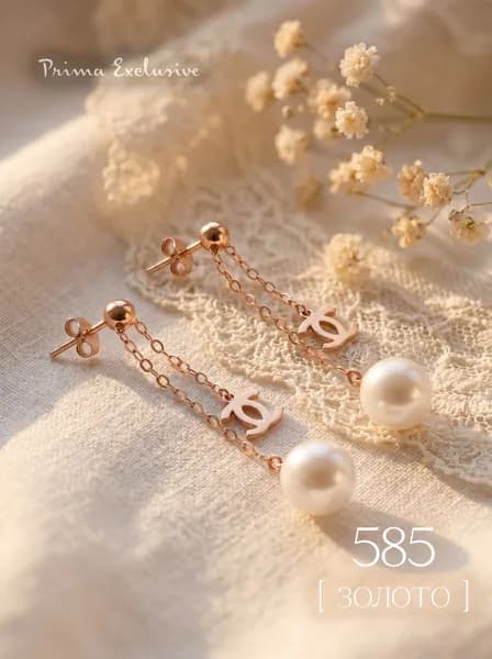 Серьги гвоздики женские из золота 585 пробы с жемчугом