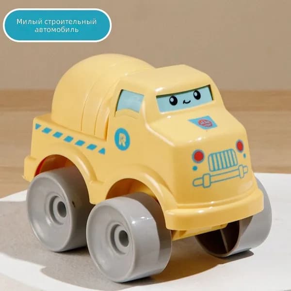 Инерционная игрушечная машинка "Инженерный автомобиль", милая серия