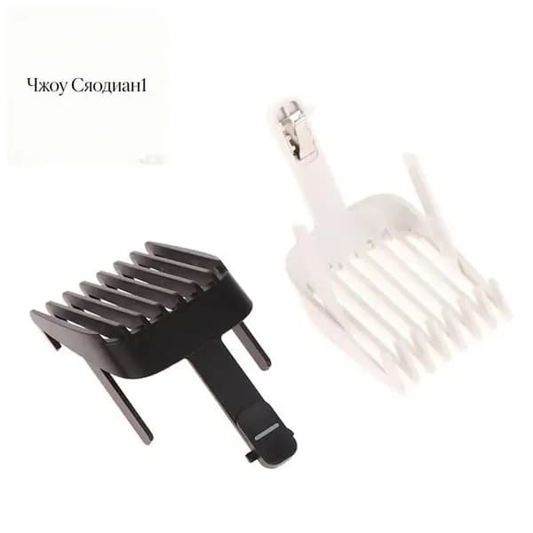Машинка для стрижки SZCY-NZT1-I500358952A2