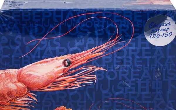 Креветки северные варено-мороженые 120/150, 2500г