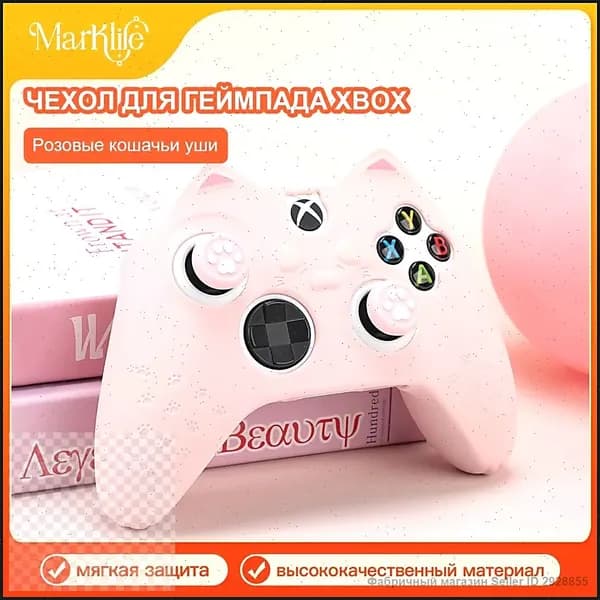 XBOX кожух для контроллера с лапками кота, изготовлен из силикона, совместим с контроллером Xbox Series X.