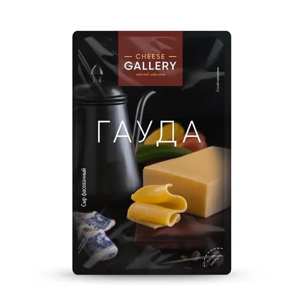 Сыр Cheese Gallery ГАУДА, 45%, нарезка 125 г