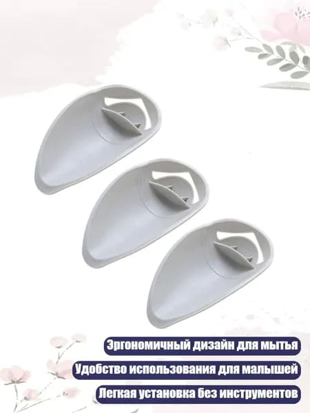3 шт. Антибрызговая насадка на кран, эргономичная, для мытья рук детей, Серый