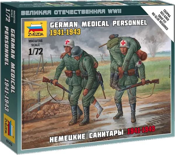 Сборная модель фигурок немецкие санитары (1941-1943 гг.) Звезда Арт.6143 Масштаб 1/72 (2,4 см)