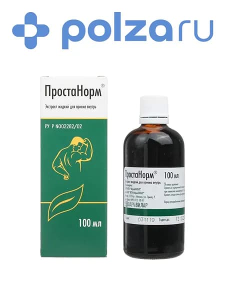 ПростаНорм, экстракт 100 мл