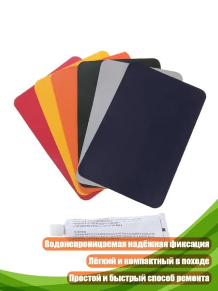 Аксессуары и запчасти для каяка, байдарки