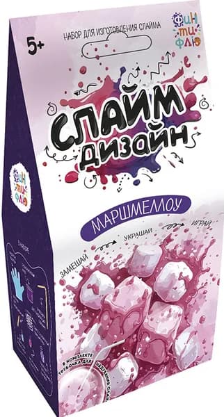Набор для изготовления слайма "Маршмеллоу", игрушка-антистресс, лизун, жвачка для рук для детей в домашних условиях