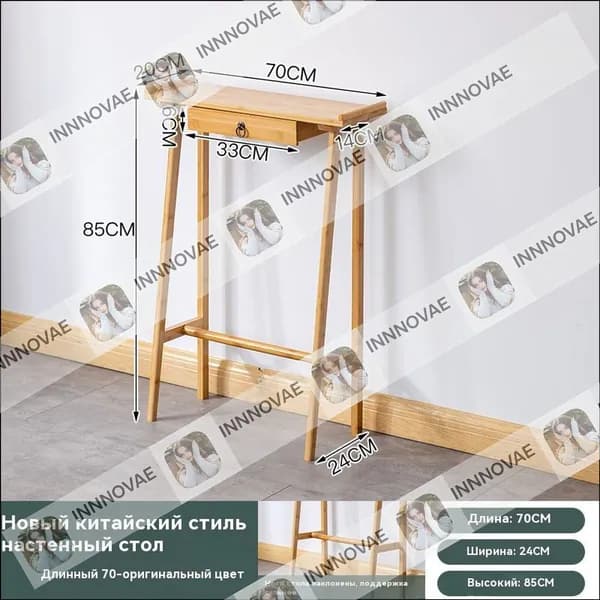 Консоль, 70х20х85 см