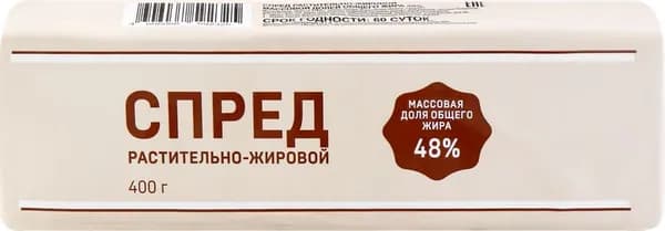 Спред растительно-жировой 48%, с змж, 400г3шт