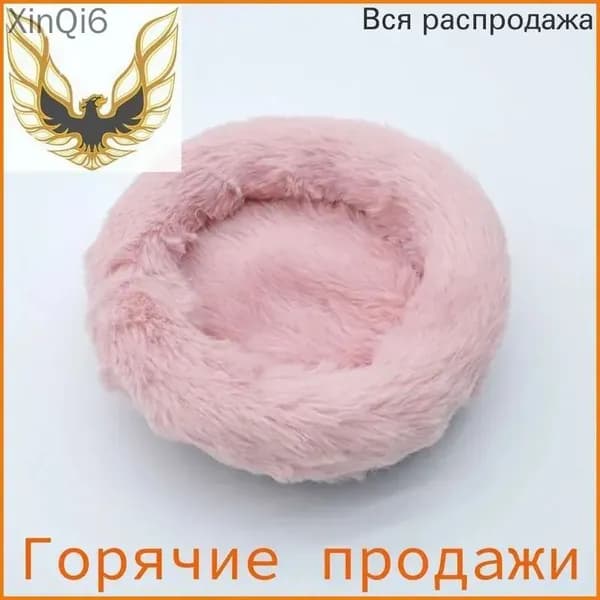 Подстилка для хомяка