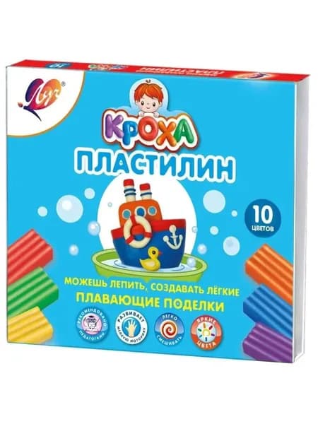 Пластилин 1шт 10 цветов 120гр ЛУЧ Кроха плавающий со стеком (картонная упаковка)