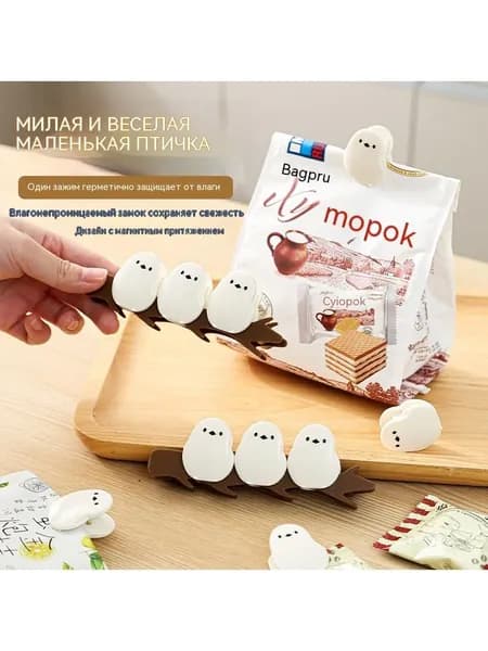 Кофр для хранения вещей