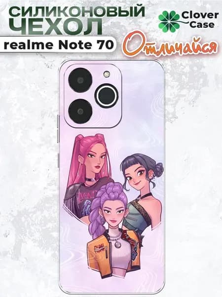 Чехол на Realme Note 70 Huntrix