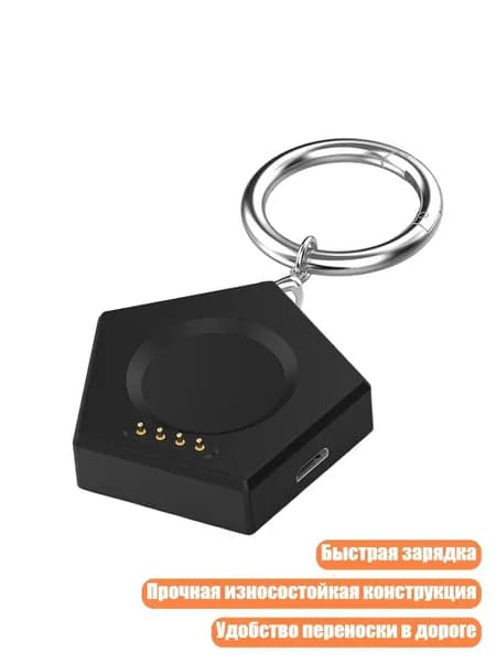 Смарт-часы, Черный