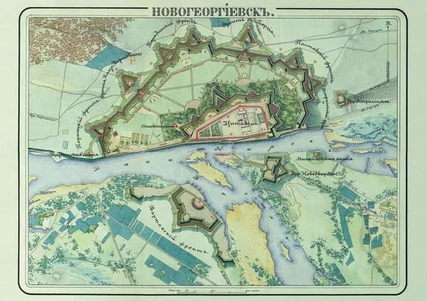 Принт-фотопечать. Крепость Новогеоргиевск (Модлин, Российская империя, Польша). План (карта). Смешанная техника. Россия, ок. 1845 г. Формат А4