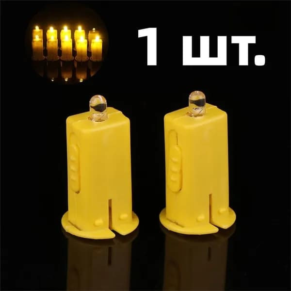 Китайский бумажный фонарь