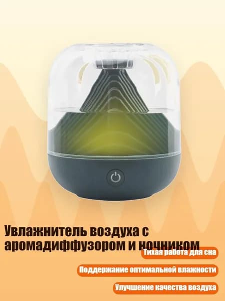 Осушитель воздуха 11JJ605310_WMZK260623