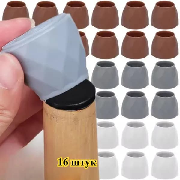 Чехол для обуви 3.4 см x 3.4 см x 2.9 см хаки