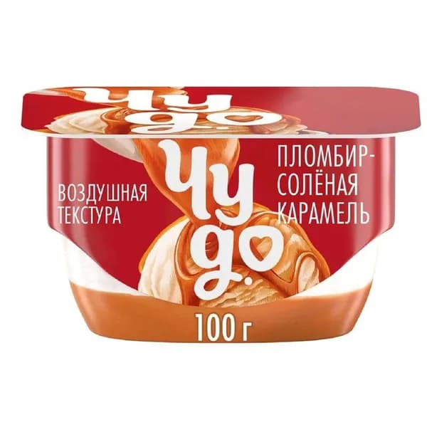 Творожок двухслойный Чудо Пломбир с соусом соленая карамель 4.2%, 100г