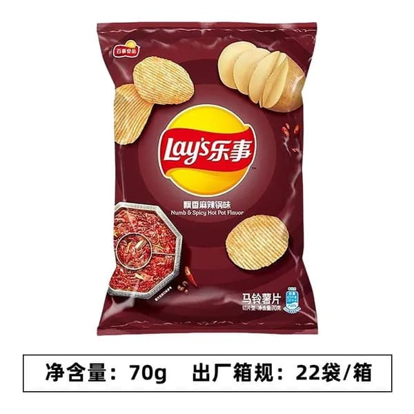 Картофельные чипсы - 70 г Lay's со вкусом острого хот-пота