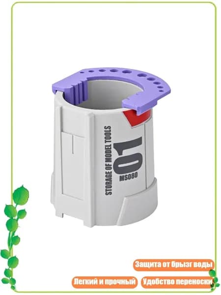 Средство для очищения кистей/ 120 г.