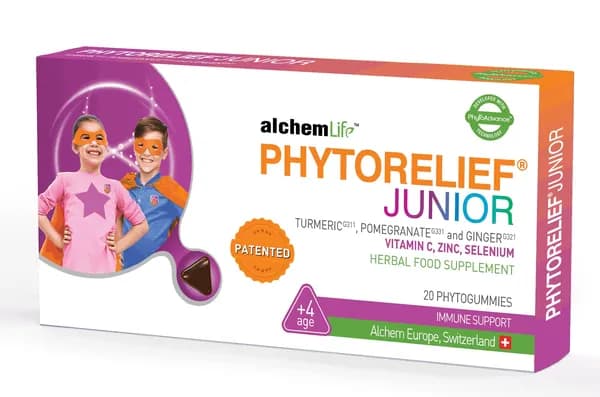 Жевательные резинки Phytorelief Junior 20 штук