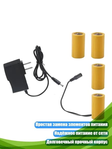 Аккумулятор для ноутбука, (4NB106902-US_JYL)