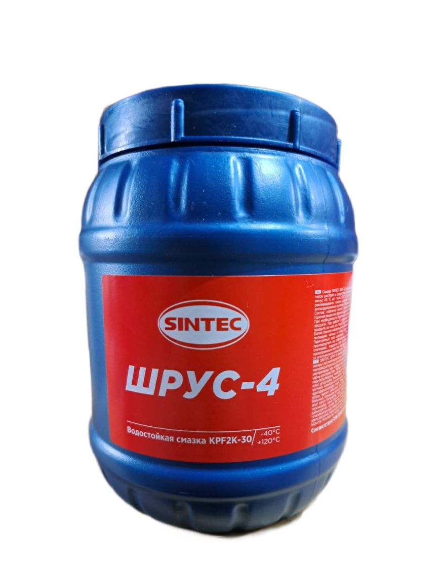 Смазка SINTEC Шрус-4 800г