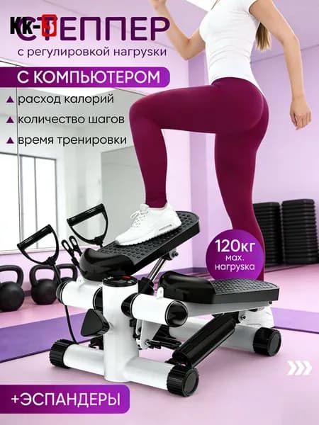 Степпер DCA_JTCTJ_B
