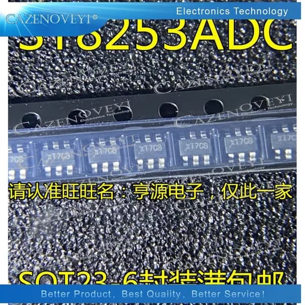 5шт SY8253 SY8253ADC XT SY8120B1ABC WB*** SOT23-6 Тип опции доставки: SY8120B1ABC WB***