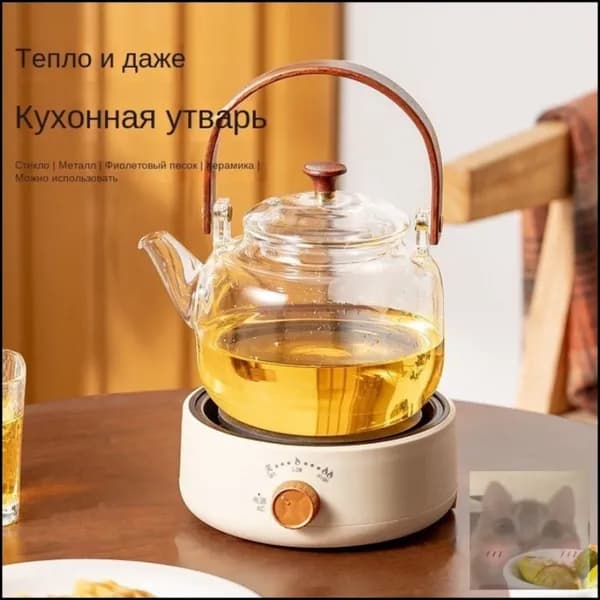 Электрическая настольная плита NXbWVo, белый