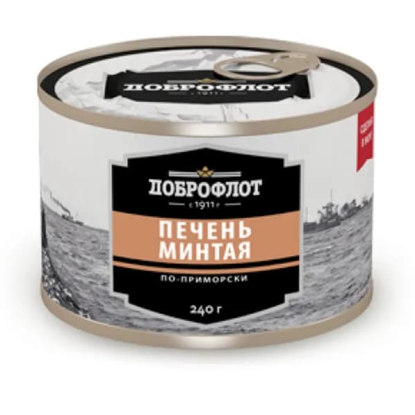 Печень минтая Доброфлот по-приморски 185 г