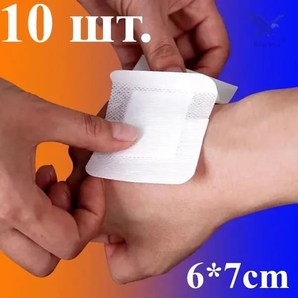 Спортивный бинт 7см Х 6 см