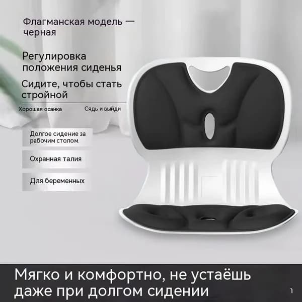 Подушка для беременных и кормящих  31x36 см, Средняя жесткость, Волокно