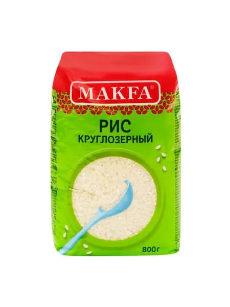 Макфа Рис Круглозерный Шлифованный, 800гр