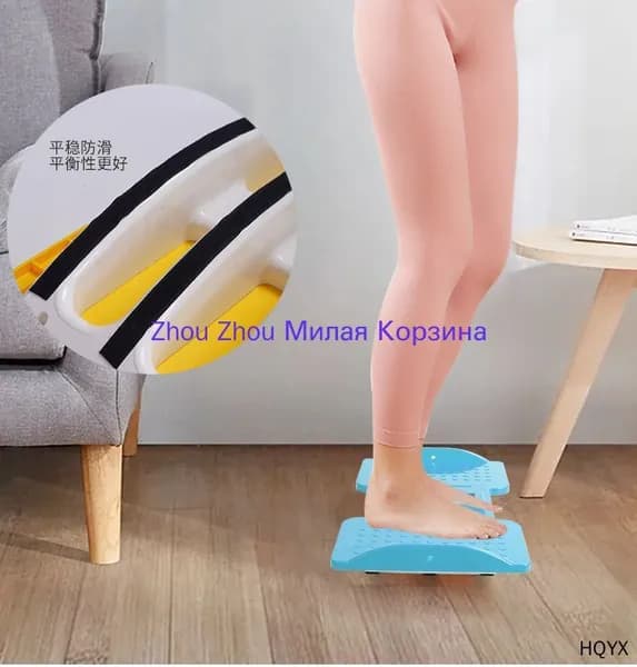Степпер mzm-20260707003716853