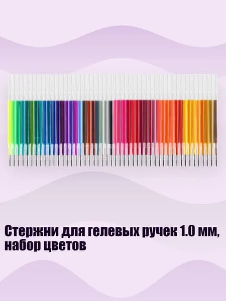 Глиттер/ 100 г.