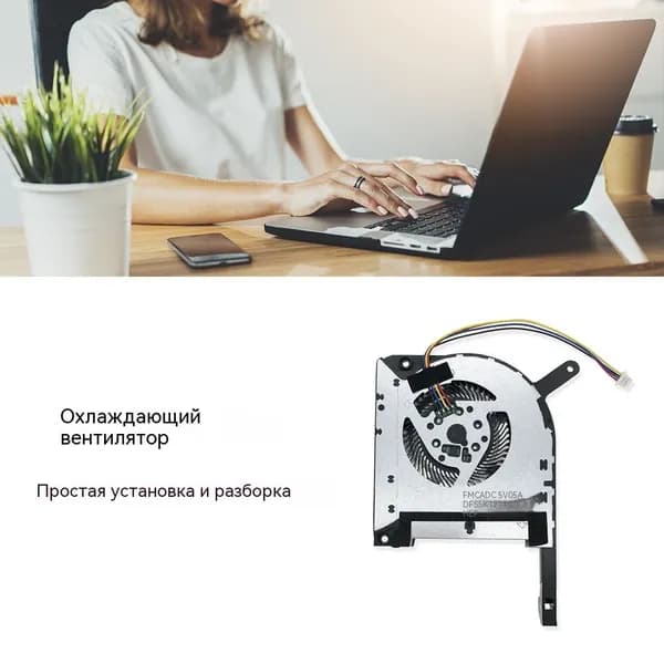 Компьютерный корпус GPU Fan, черный (TV6CA9YW3RK2EW3LA3.02-31VHK4VXABR)