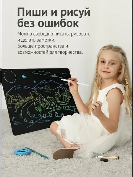 Графический LCD-планшет 20 дюймов для рисования