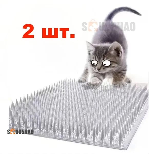 Барьерное ограждение для кошек и собак, может регулироваться по желанию,34cm*43cm,2 шт-.