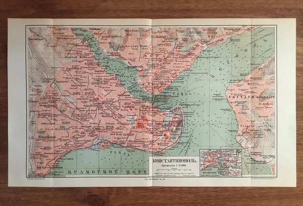 Константинополь. Антикварная карта. Старинная карта. Царьград, Стамбул. Россия, 1903 год