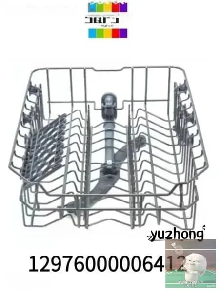 Подходит для корзины для посудомоечной машины Midea