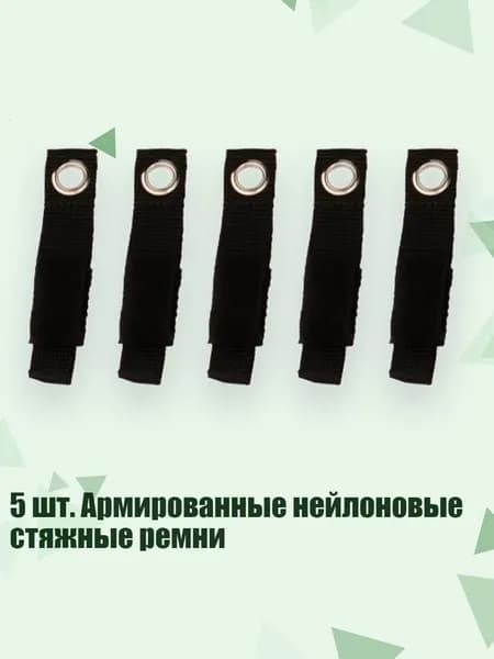 Шипы для шиповок