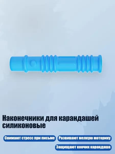 Набор кистей для рисования