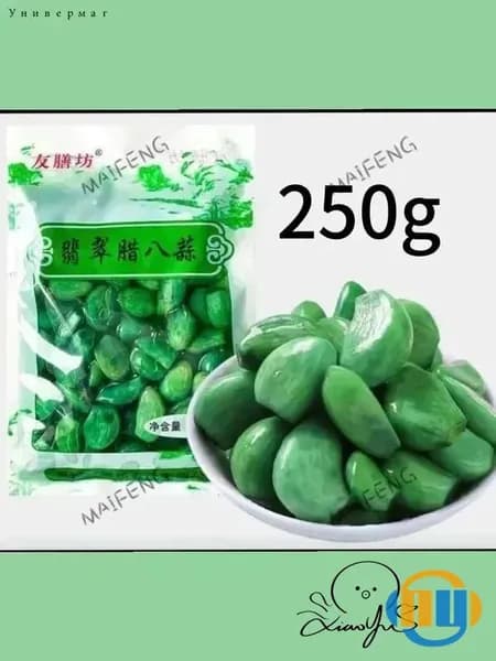 Эксклюзивный маринованный чеснок Лаба, 250 г, созданный для закусок, с согревающим эффектом и полностью готовым к употреблению